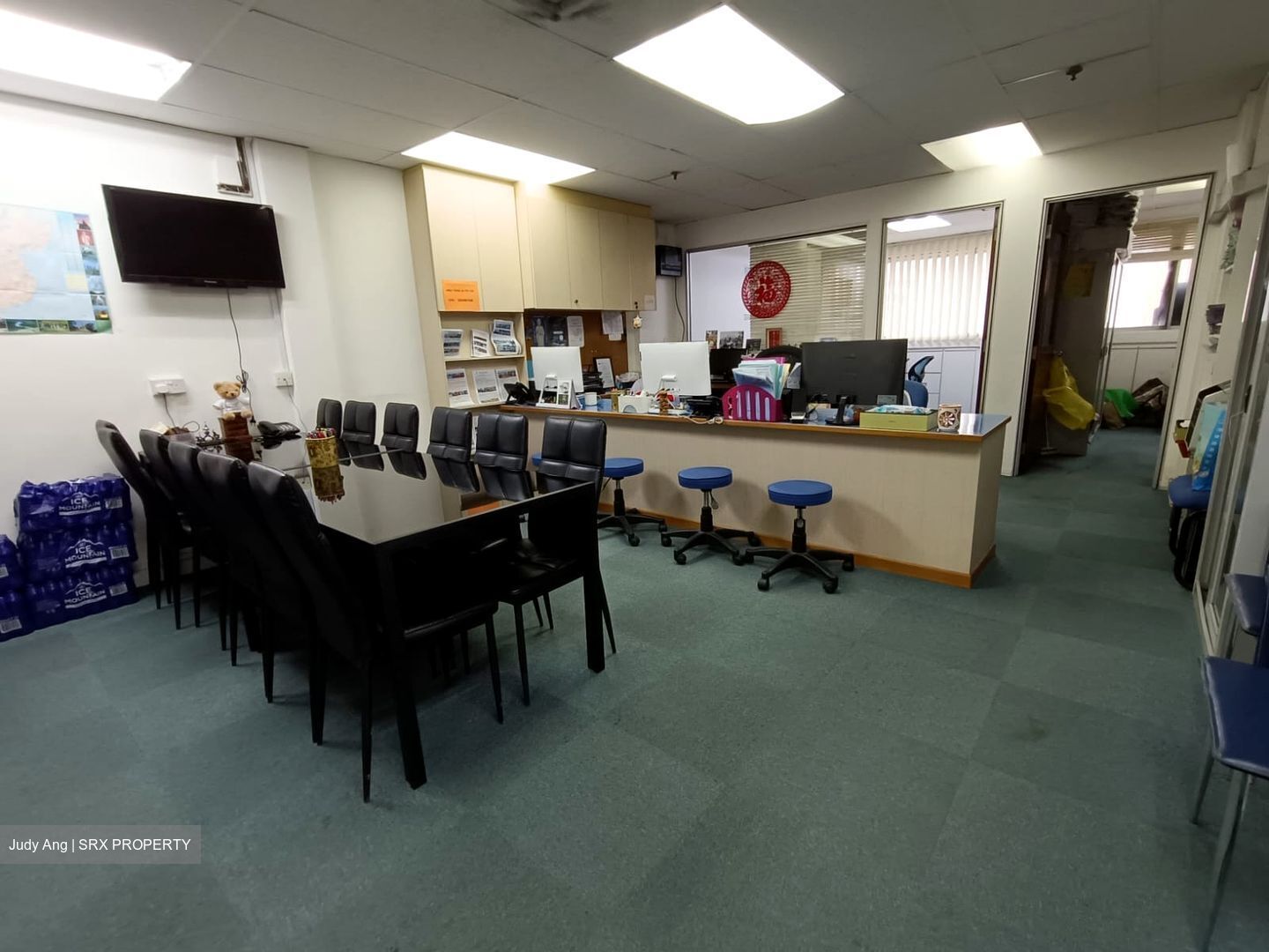 People's Park Centre (D1), Office #581097281
